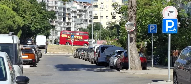 İlan görseli